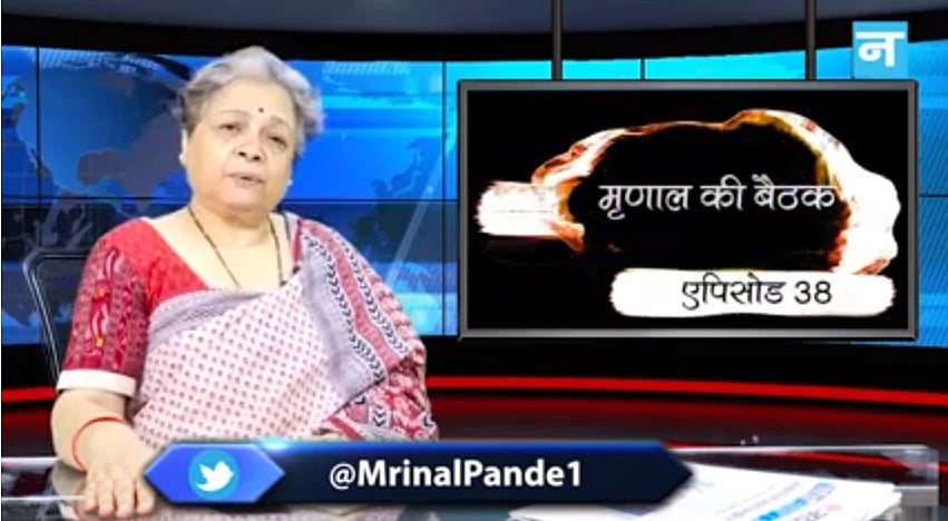 मृणाल की बैठक- एपिसोड 8: महिला मतदान प्रतिशत तो बढ़ा,पर क्यों नहीं बढ़ रहीं महिला उम्मीदवार