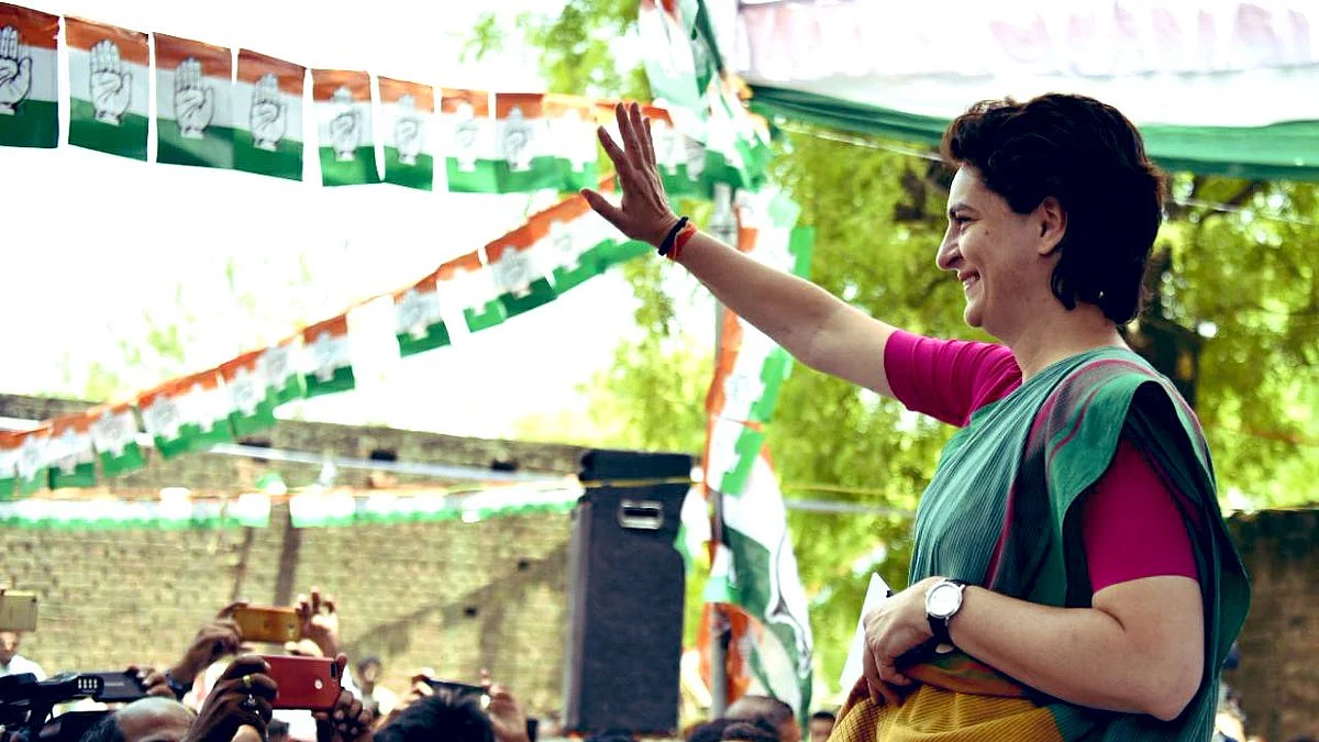 फोटो: @INCUttarPradesh