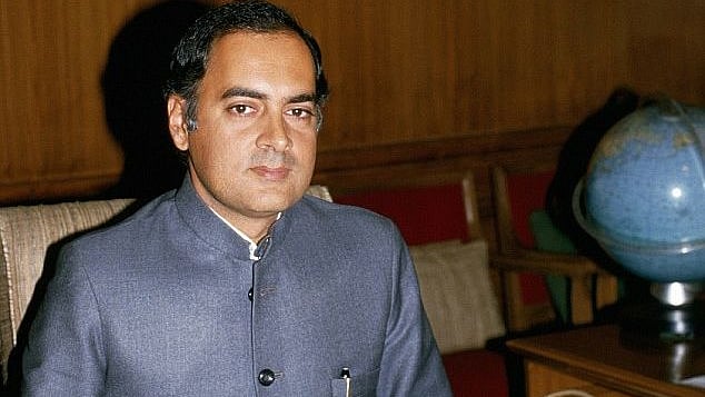 फोटोः सोशल मीडिया