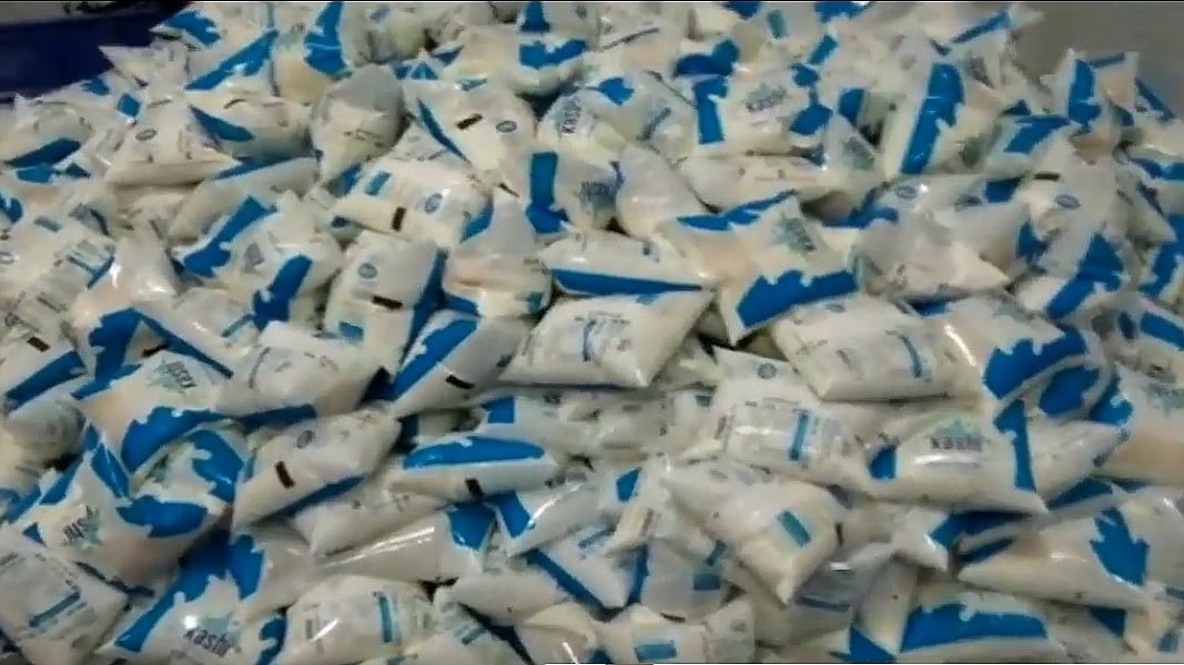 फोटोः सोशल मीडिया