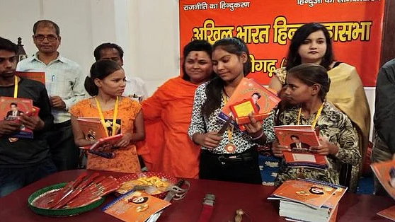 फोटो: सोशल मीडिया&nbsp;
