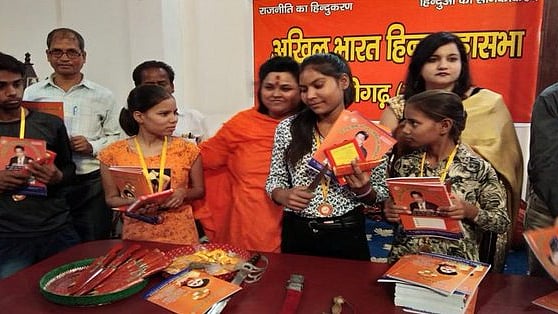 फोटो: सोशल मीडिया&nbsp;