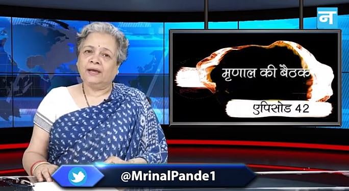 मृणाल की बैठक- एपिसोड 42: एग्जिट पोल के उलझे आंकड़े और बाजार की छलांग