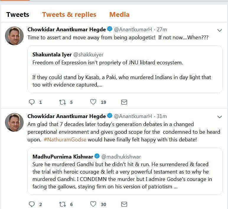लोकसभा चुनाव 2019 LIVE: पीएम मोदी पर राहुल गांधी का तंज, कहा- अगली बार शायद शाह जवाब देने की इजाजत देंगे