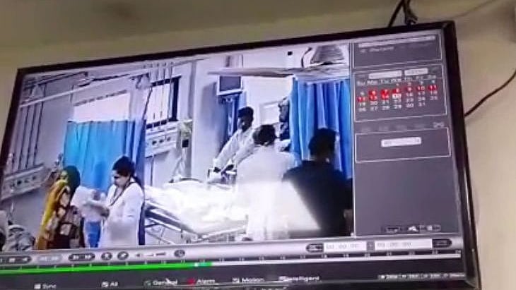 फोटो : सोशल मीडिया
