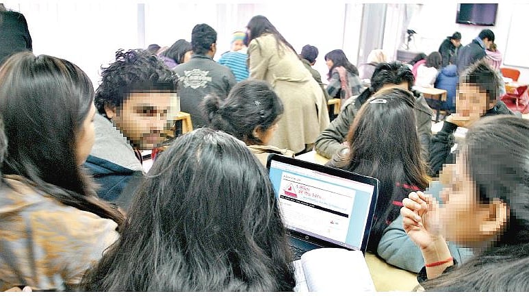 फोटोः सोशल मीडिया