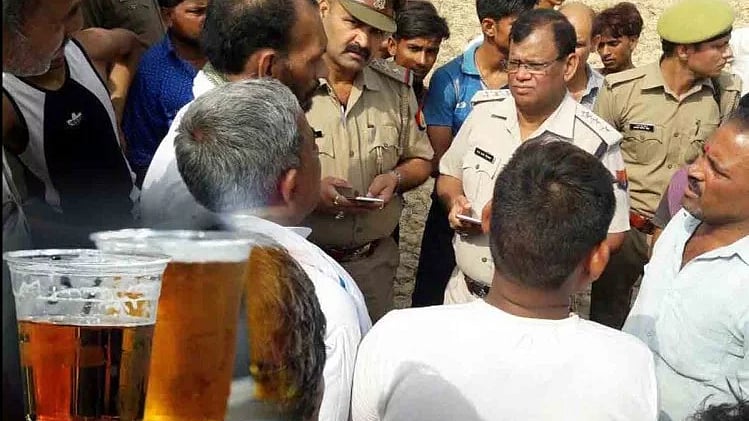 फोटो: सोशल मीडिया
