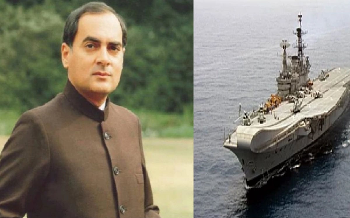 पीएम मोदी के दावे को नौसेना के  पूर्व अफसरों ने बताया झूठा, कहा- राजीव गांधी परिवार का कोई सदस्य आईएनएस विराट पर नहीं गया था