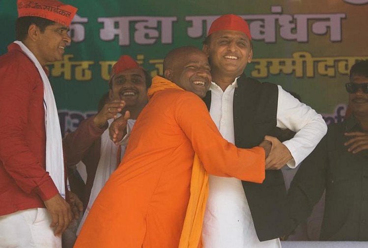 फोटो: सोशल मीडिया