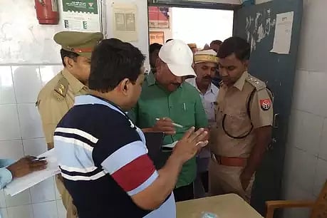 फोटो: सोशल मीडिया