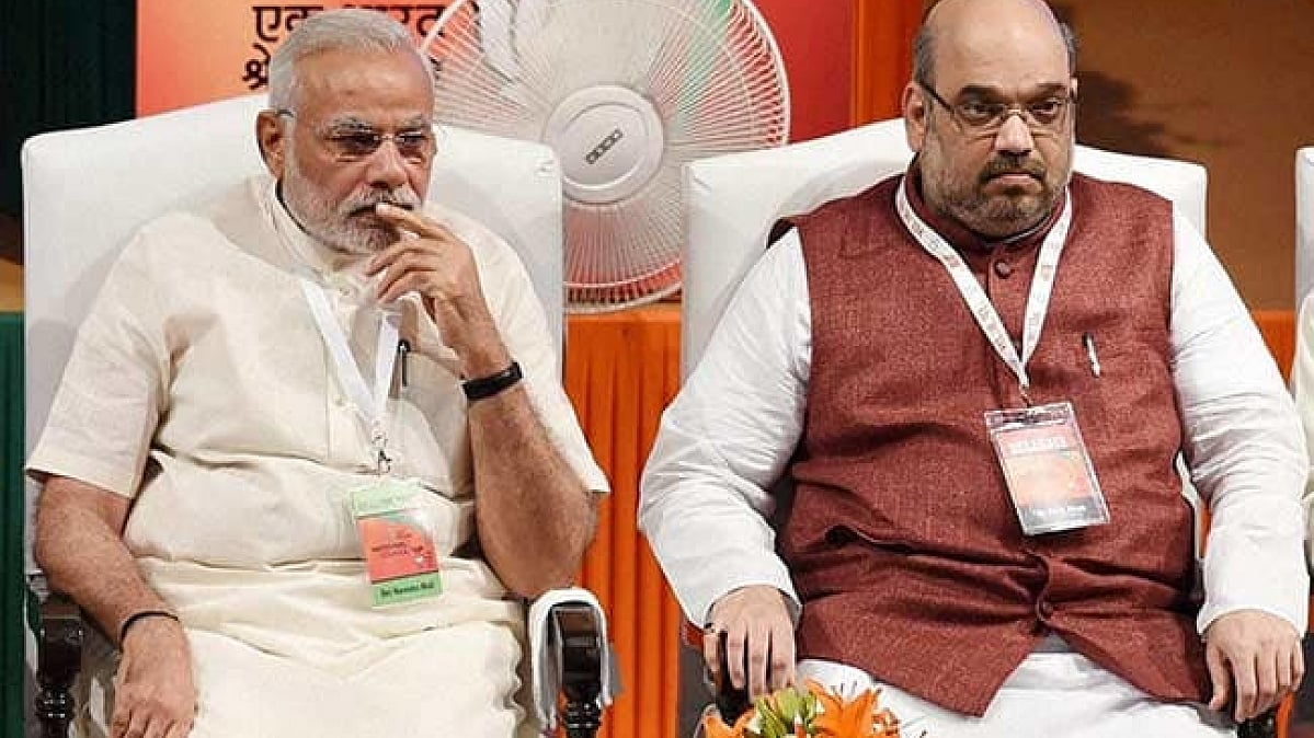 फोटो: सोशल मीडिया