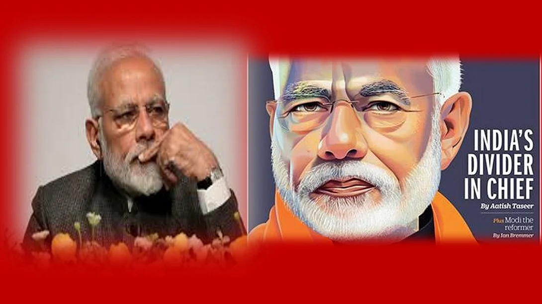 फोटो : सोशल मीडिया