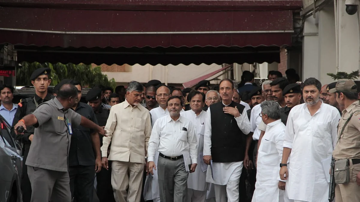 फोटो: विपिन&nbsp;