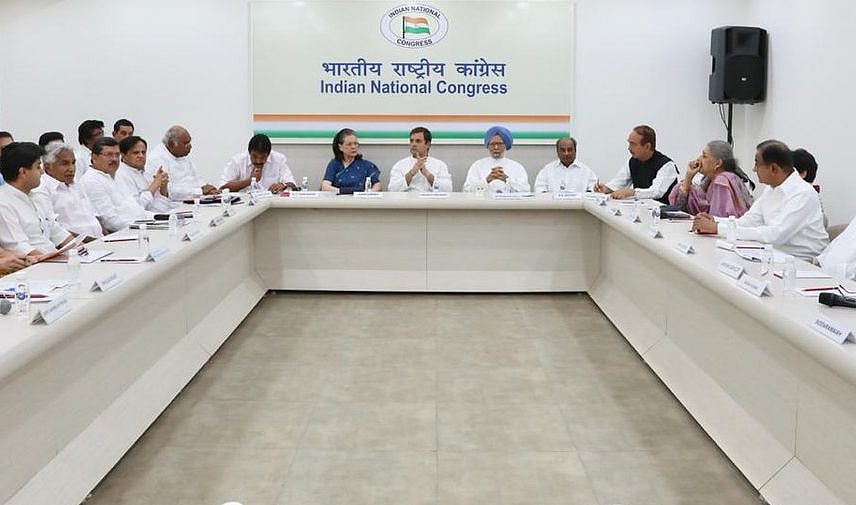 कार्यसमिति की बैठक में राहुल गांधी ने की इस्तीफे की पेशकश की,  कार्य समिति ने खारिज किया इस्तीफा
