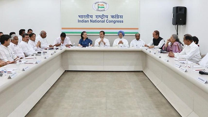फोटो: @INC