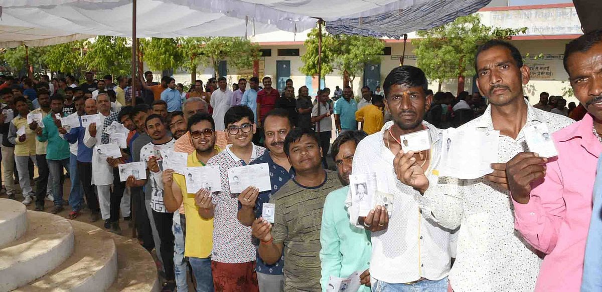 लोकसभा 7वां चरण मतदान LIVE: चुनाव आयोग का ऐलान, मतदान के दौरान मरने वाले अधिकारियों के परिजनों 15 लाख रुपए देगी