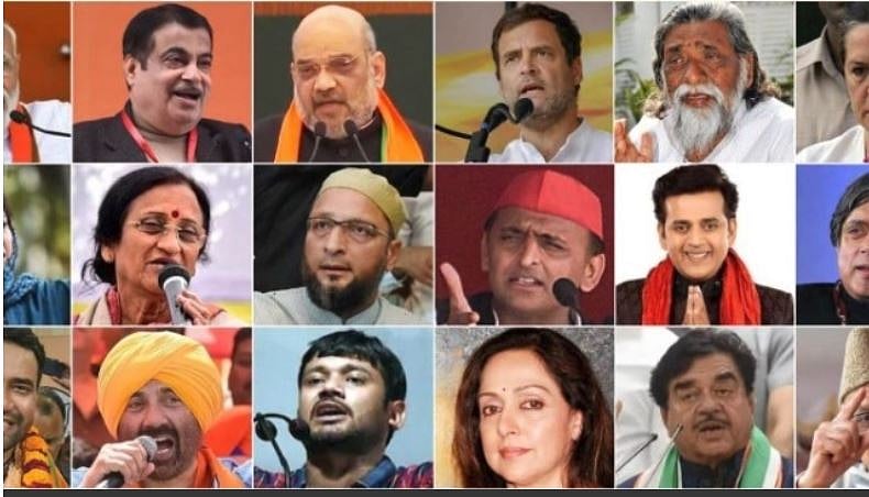 लोकसभा चुनाव नतीजे: जानिये किस सीट से कौन जीता और किसे मिली हार