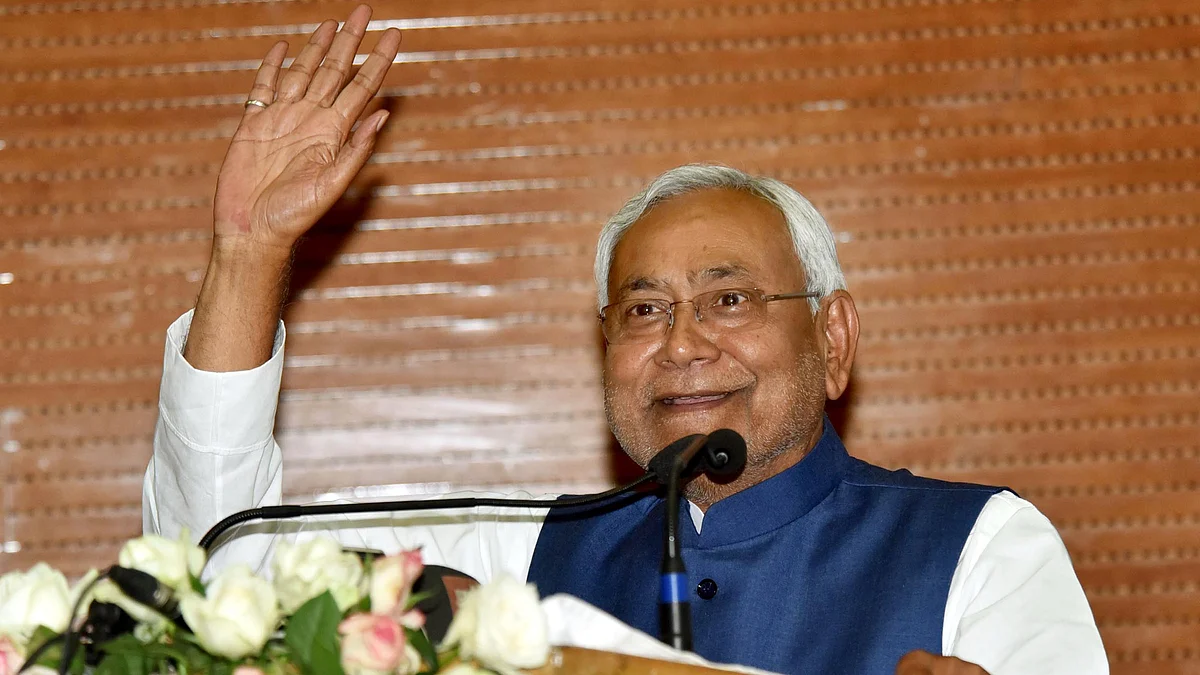 फोटो: सोशल मीडिया