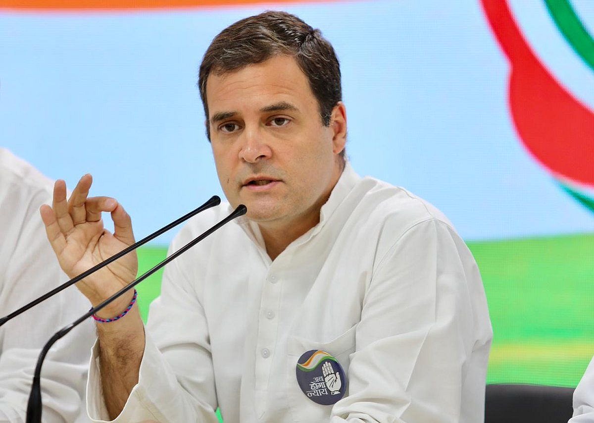 फोटो : @INCIndia