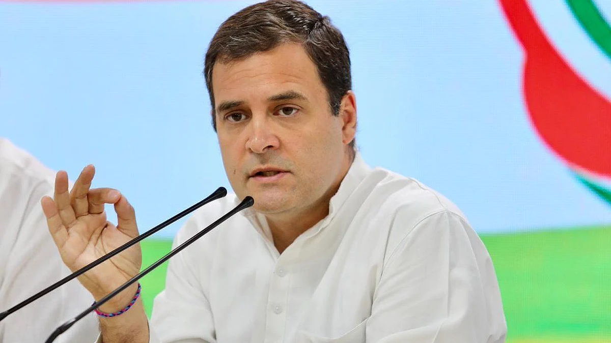 फोटो : @INCIndia