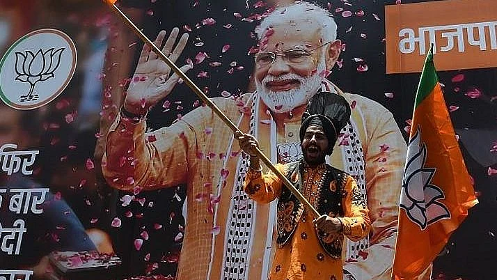 फोटोः सोशल मीडिया