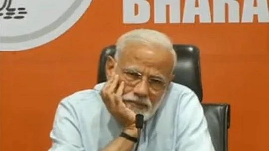 फोटो: सोशल मीडिया 