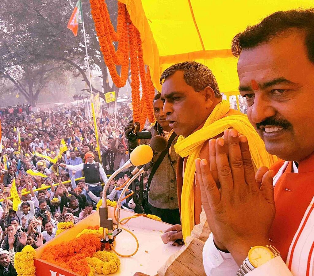  योगी सरकार के मंत्री ने आखिरी चरण में इन सीटों पर विपक्ष को दिया समर्थन, कहा- बीजेपी के उम्मीदवार को हराने का काम करेंगे 