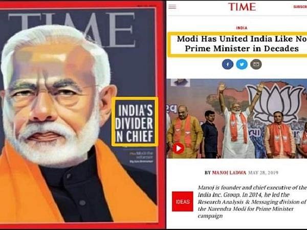 ‘डिवाईडर इन चीफ’ बताने वाली ‘TIME’ के बदले सुर, चुनाव  नतीजों के बाद मोदी को बताया देश को जोड़ने वाला पीएम