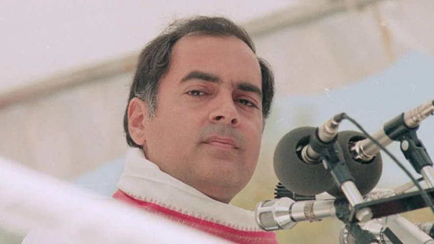 फोटोः सोशल मीडिया
