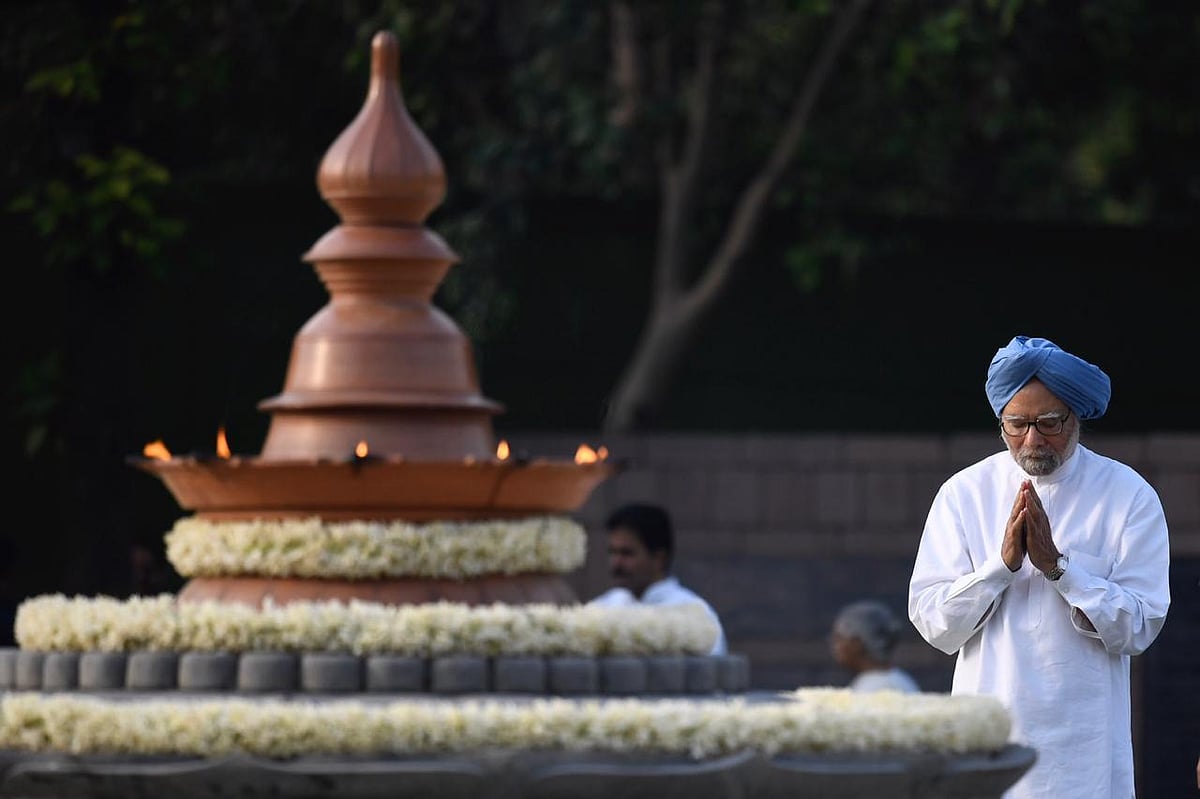 दिल्ली: सोनिया, राहुल, प्रियंका ने दी राजीव गांधी को श्रद्धांजलि, मनमोहन सिंह समेत कई वरिष्ठ नेताओं ने किया याद