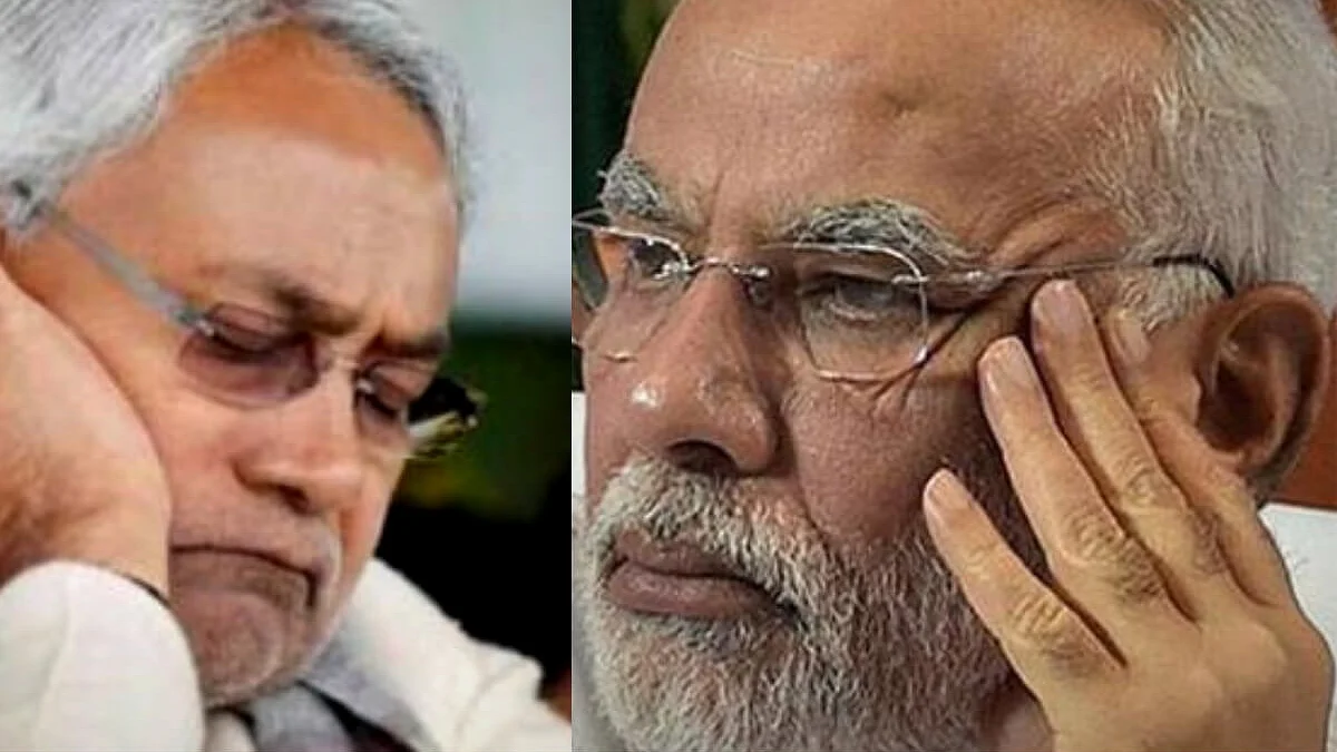 फोटो : सोशल मीडिया