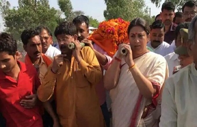 अमेठी: स्मृति ईरानी के करीबी पूर्व प्रधान की हत्या मामले में मुख्य आरोपी गिरफ्तार, अब तक पकड़े गए 5  आरोपी