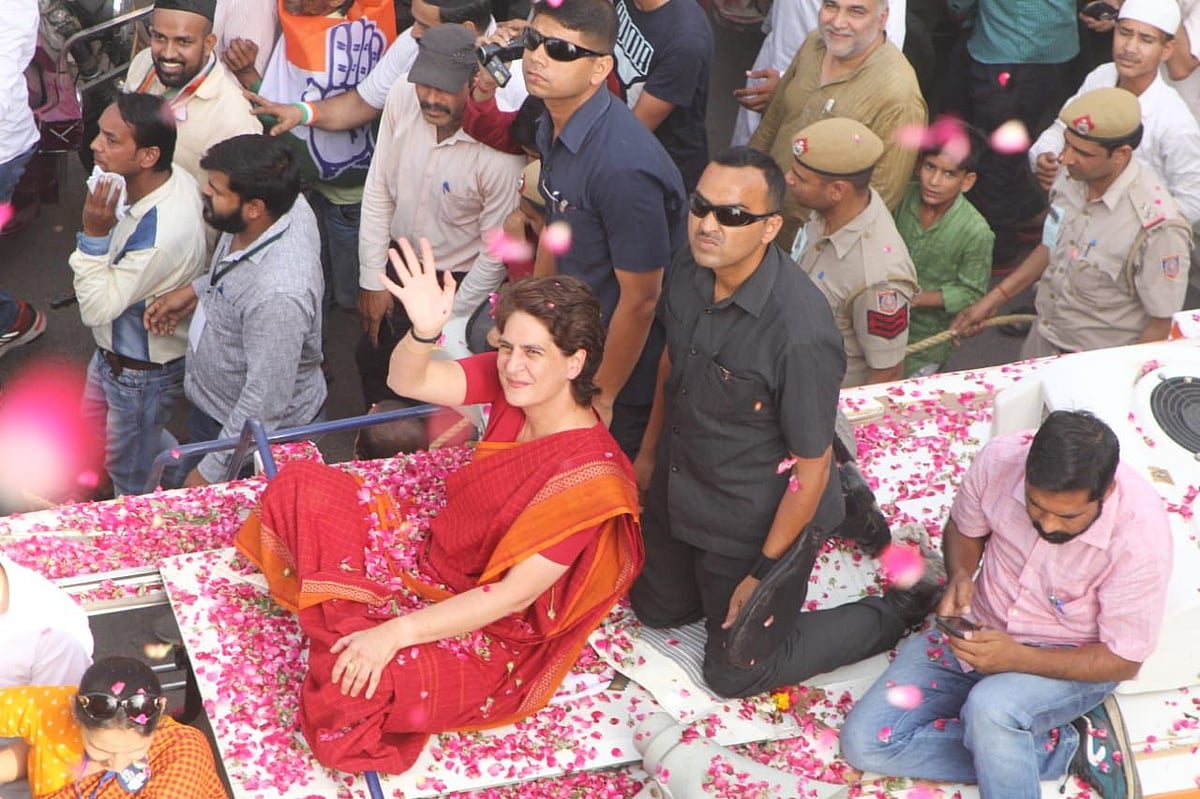 फोटो: विपिन