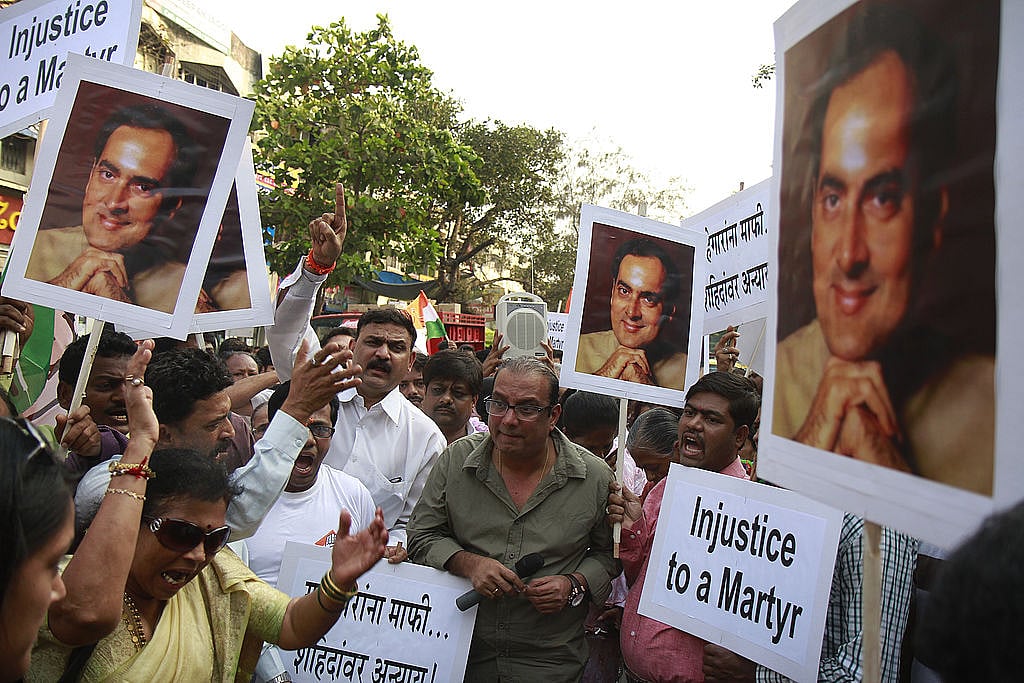 राजीव गांधी पर इस  शर्मनाक और बेहूदा बयान के लिए देश जरूर सबक सिखाएगा मोदी को