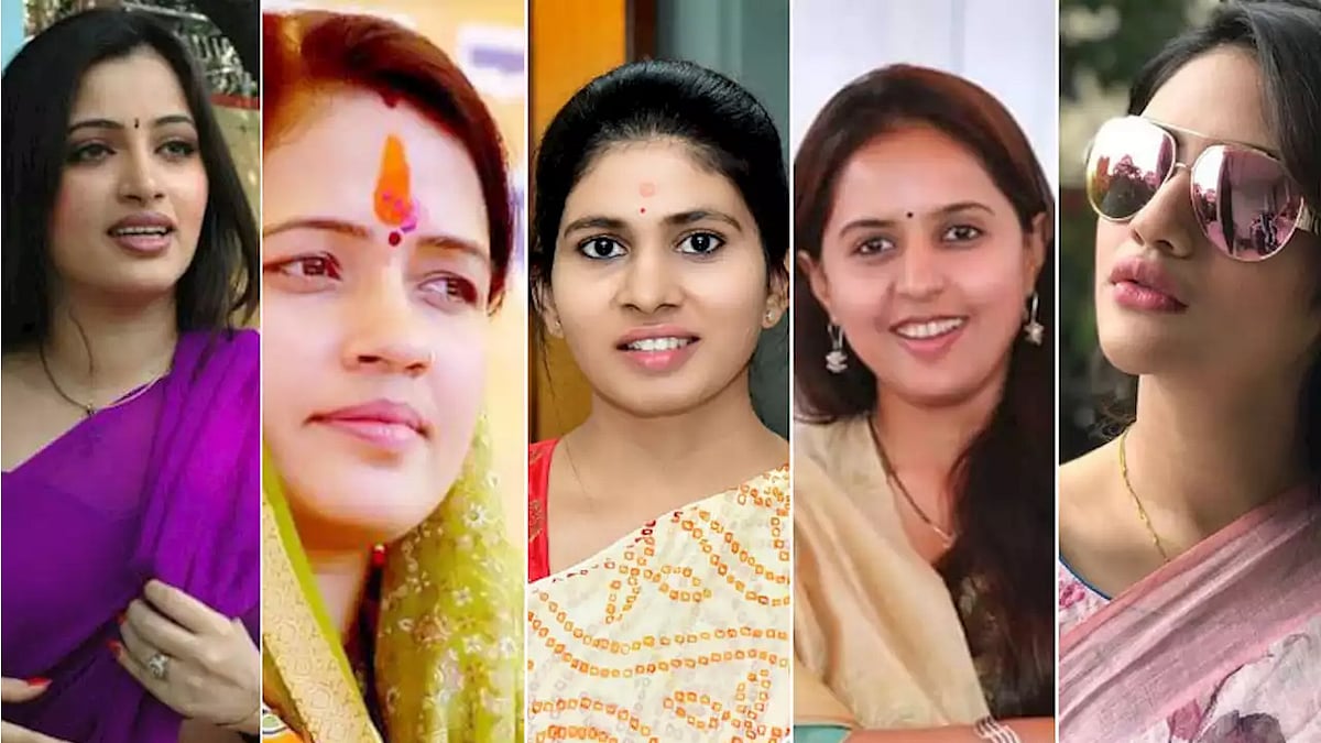फोटो: सोशल मीडिया