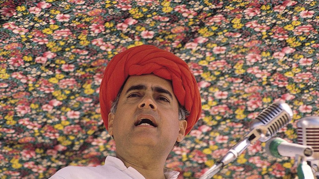 फोटो : Getty Images