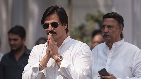 फोटो: Getty Image