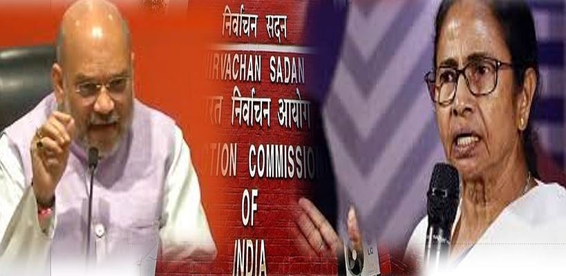 अमित शाह ने दिन में की  आलोचना, शाम को चुनाव आयोग ने मोदी की रैलियों का वक्त देखकर बंगाल में प्रचार पर लगा दी रोक