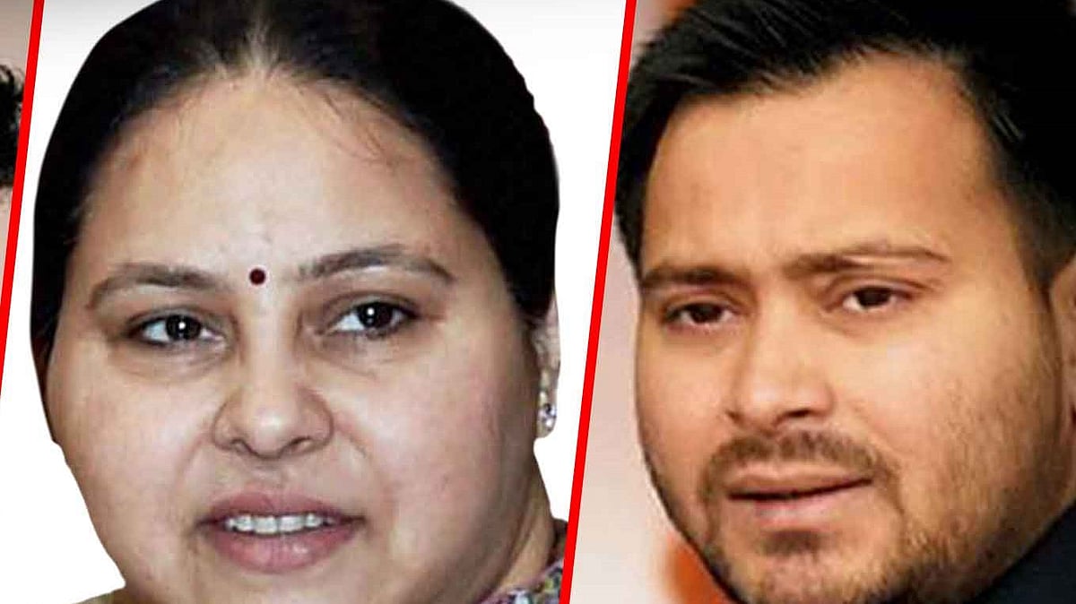 फोटो : सोशल मीडिया