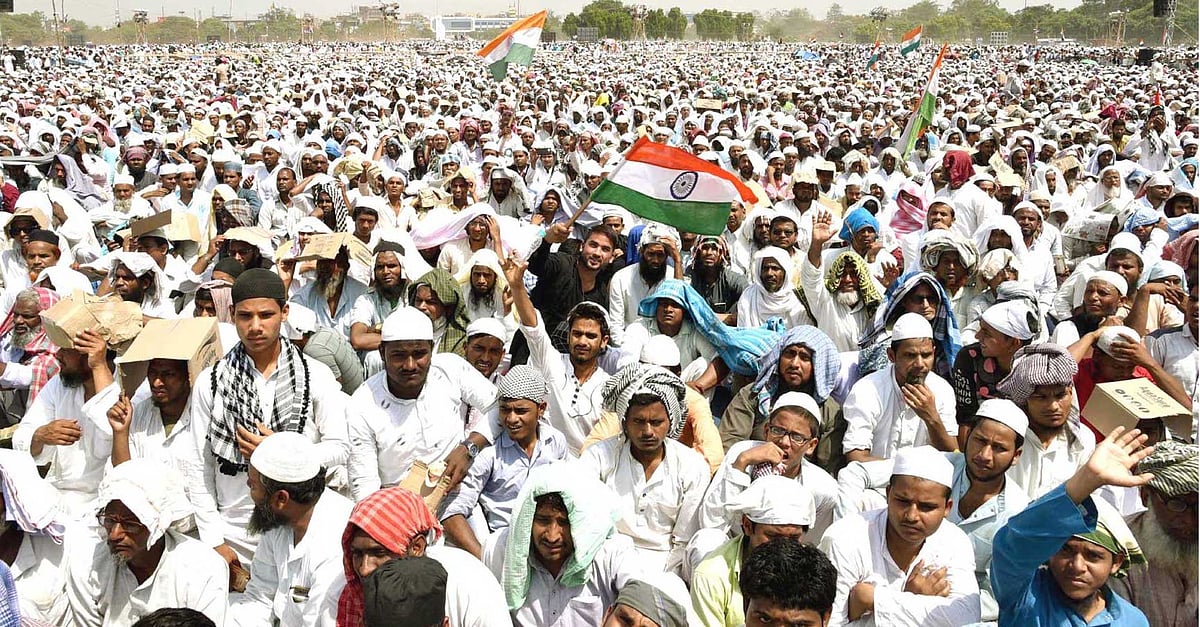 जानिए 17वीं लोकसभा में इस बार कितने मुस्लिम उम्मीदवार बने सांसद