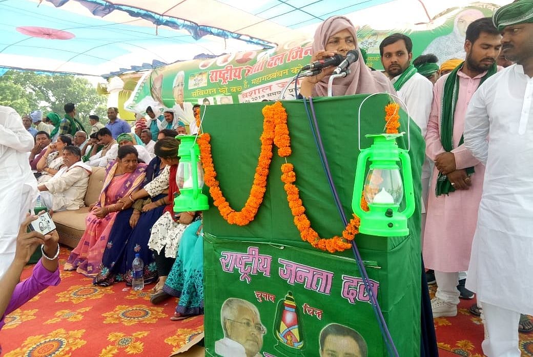 बिहार के सीवान लोकसभा सीट पर 2 बाहुबलियों की पत्नी में दिलचस्प लड़ाई, जानिए किसका पलड़ा है भारी 