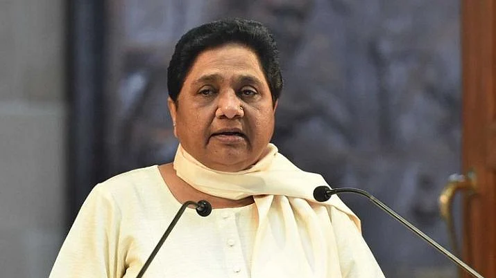 फोटो: सोशल मीडिया&nbsp;