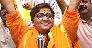 फोटो: सोशल मीडिया&nbsp;