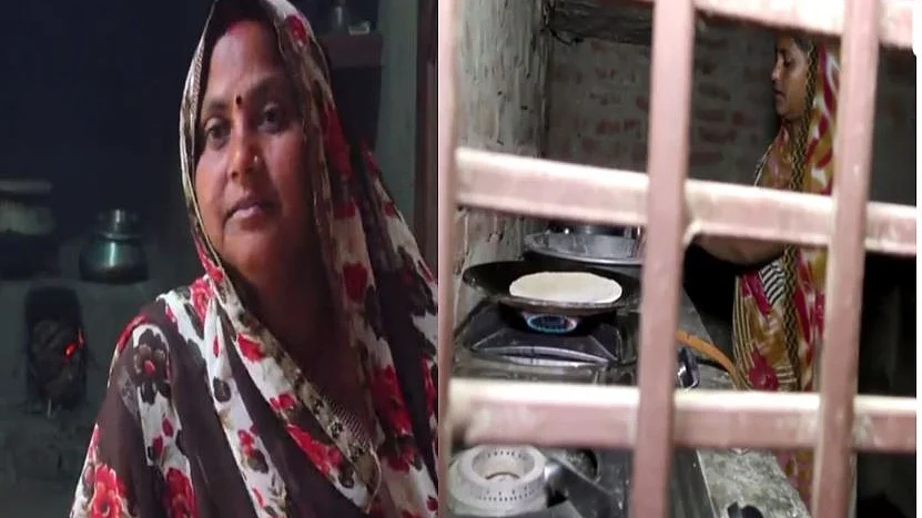 फोटो : सोशल मीडिया