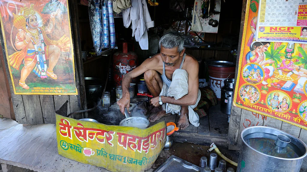 फोटो : Getty Images