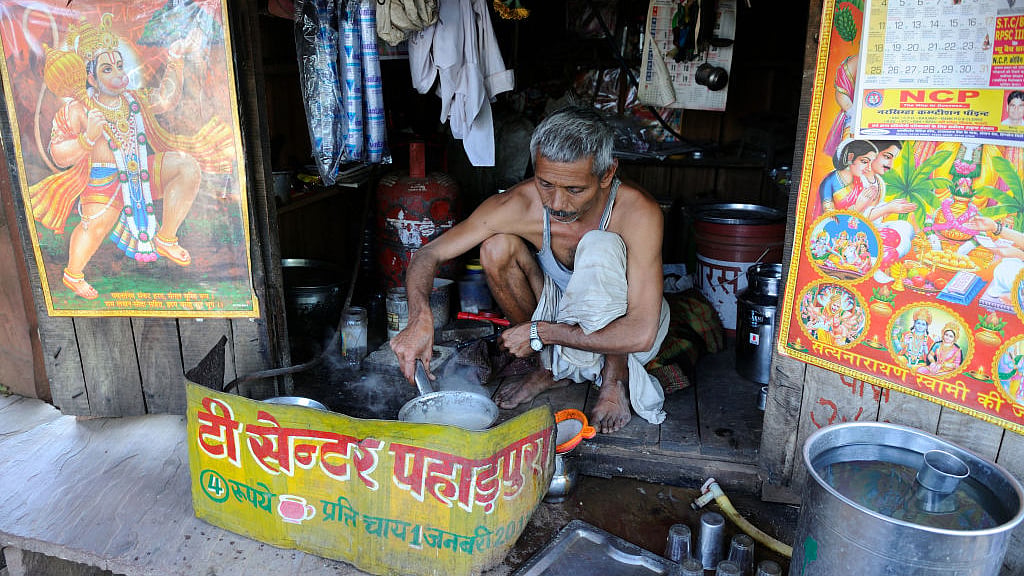 फोटो : Getty Images