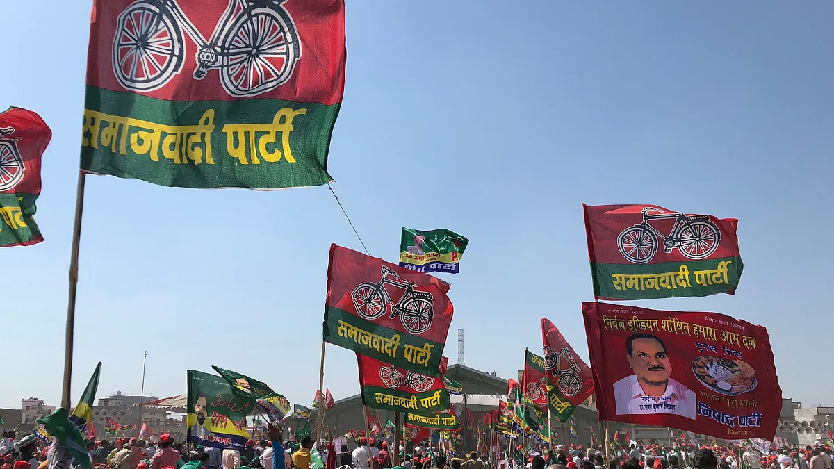 फोटो : सोशल मीडिया