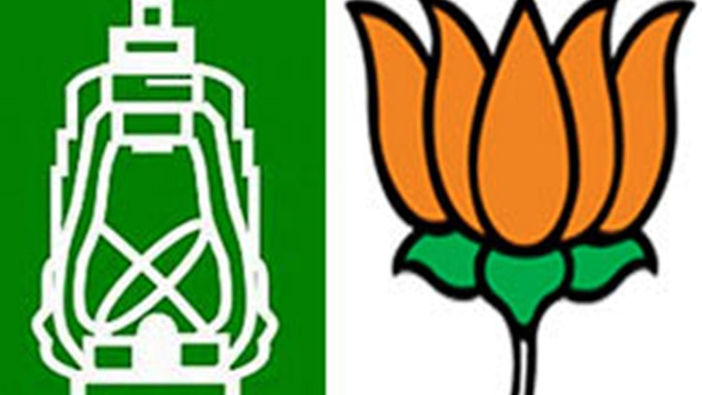 फोटो: सोशल मीडिया