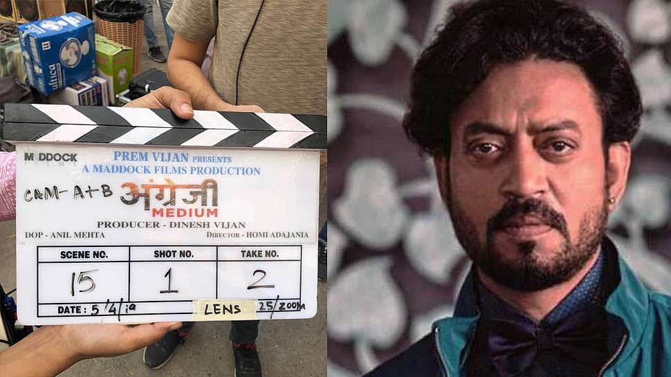फोटो: सोशल मीडिया