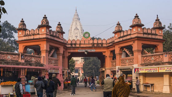 फोटो : Getty Images